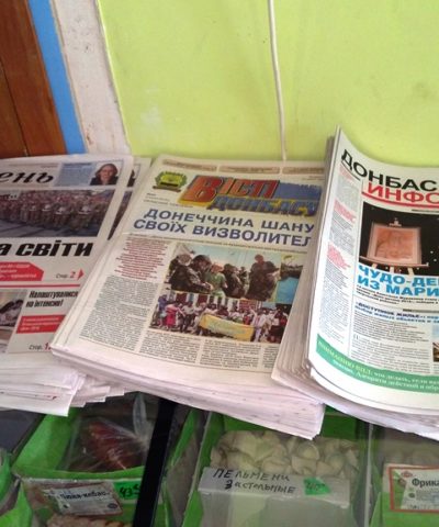 Магазины (5)