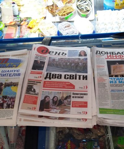 Магазины (7)