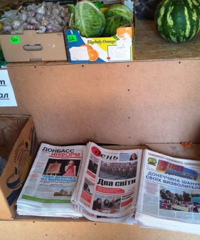 Магазины (9)