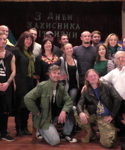 Новгородское (1)