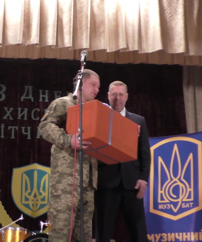 Новгородское (2)