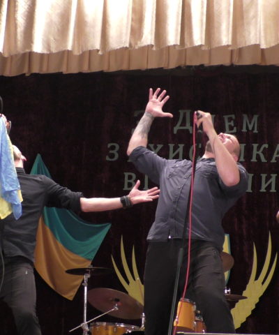 Новгородское (26)