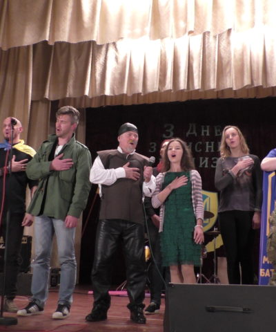 Новгородское (28)