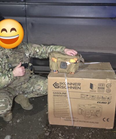 Отчет генератор W