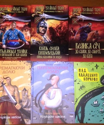 Посылка 1 (1)