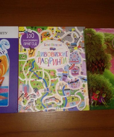 Посылка 1 (13)