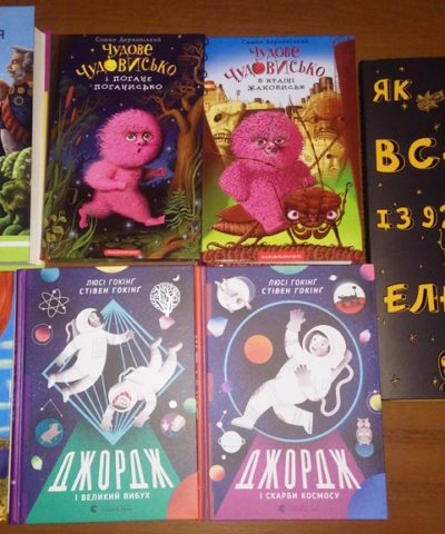 Посылка 1 (14)