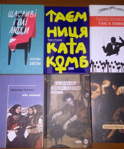 Посылка 1 (15)