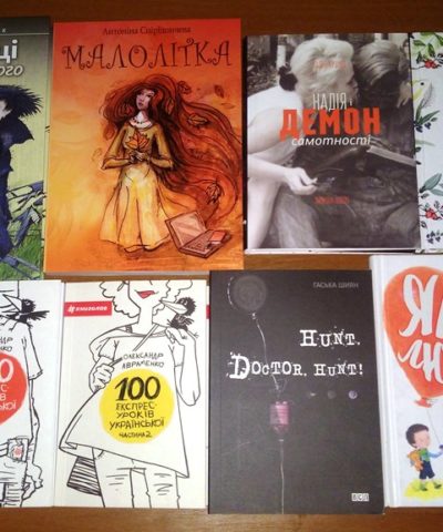 Посылка 1 (16)