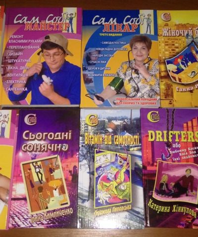 Посылка 1 (17)