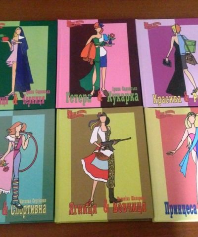 Посылка 1 (18)