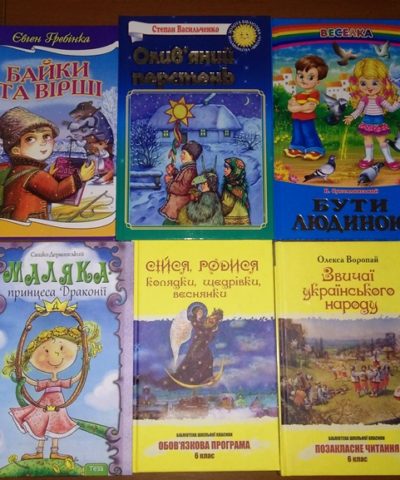 Посылка 1 (2)