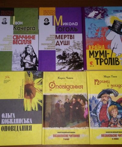 Посылка 1 (3)