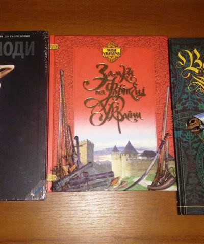 Посылка 1 (6)