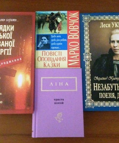 Посылка 1 (9)