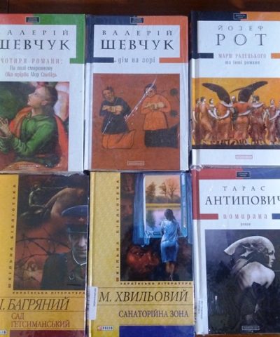 Посылка 2 (1)