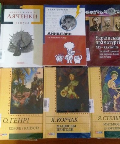 Посылка 2 (2)