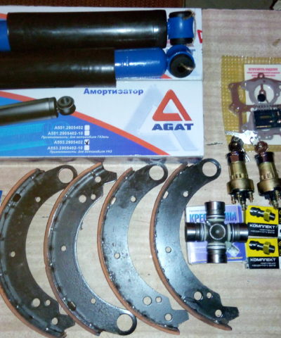 Скорая УАЗ 2