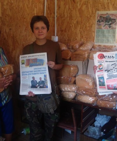 Хлеб Каменка (1)