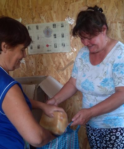 Хлеб Каменка (11)