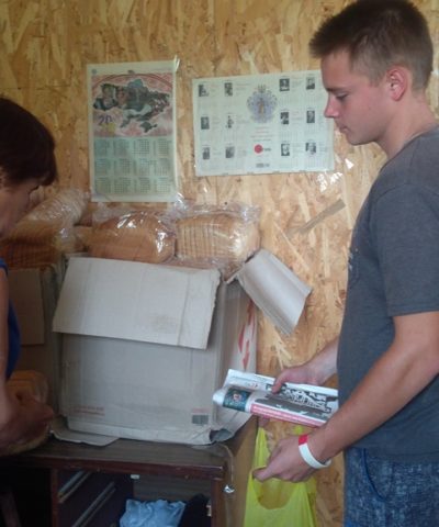 Хлеб Каменка (2)