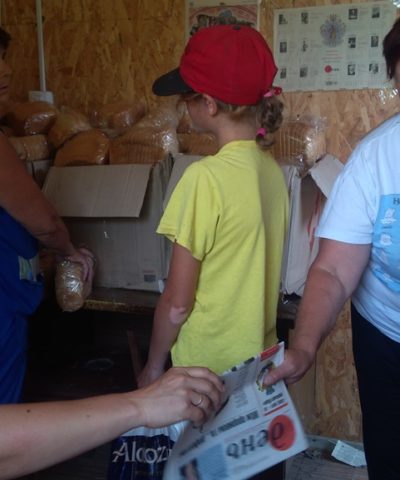 Хлеб Каменка (4)