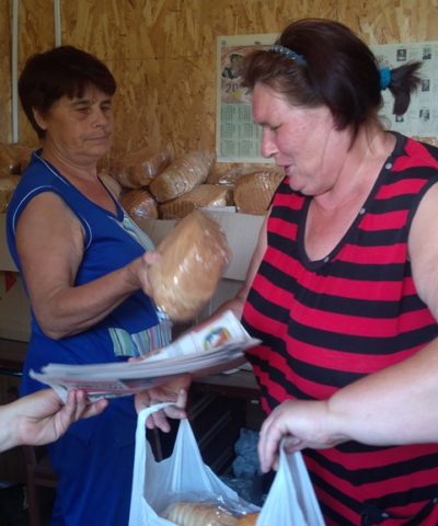 Хлеб Каменка (5)