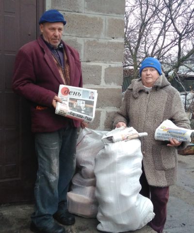 Хлеб Невельское