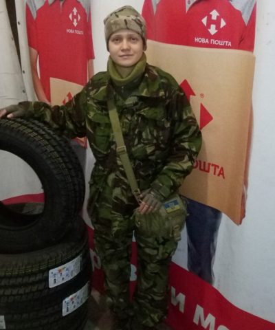 Шины для Скорой