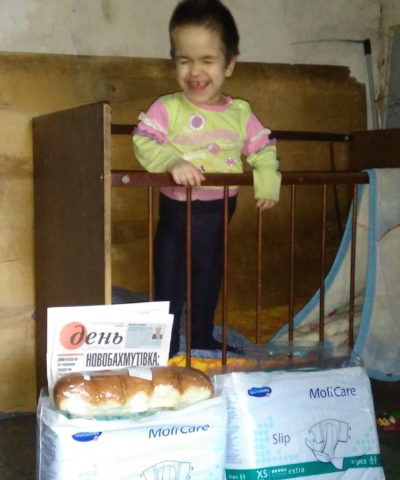 подгузники 2